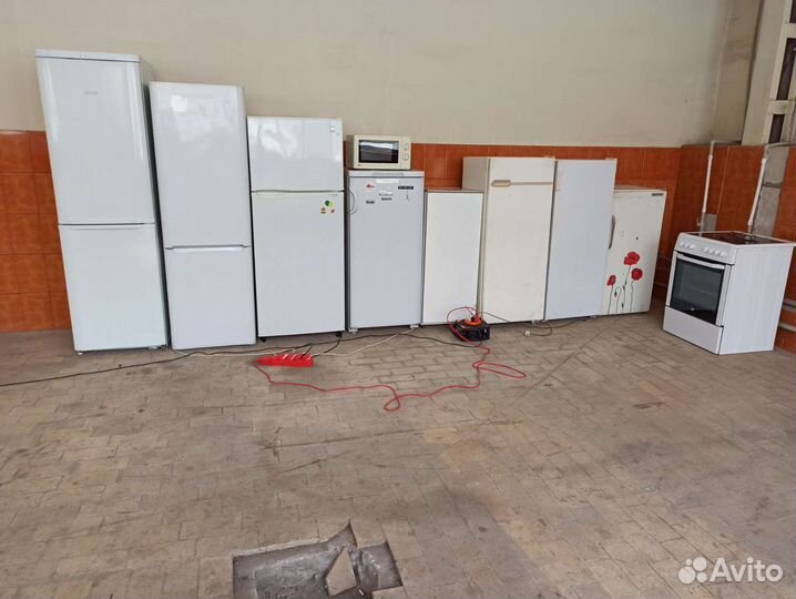 Холодильник