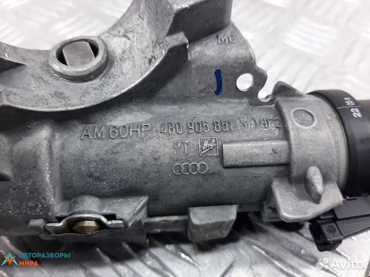 Замок зажигания Audi A4 B6 2005 4B0905851P