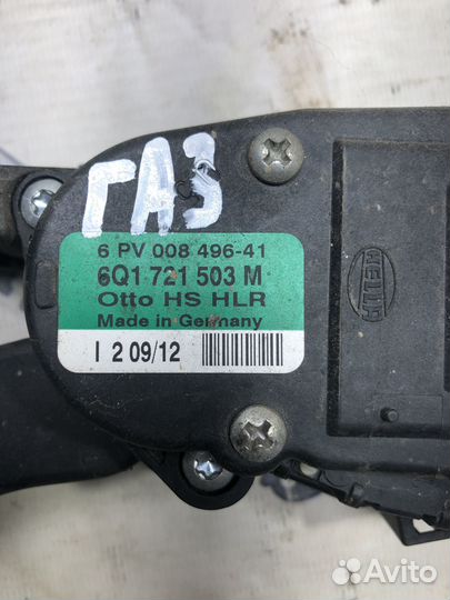 Педаль газа Skoda Fabia