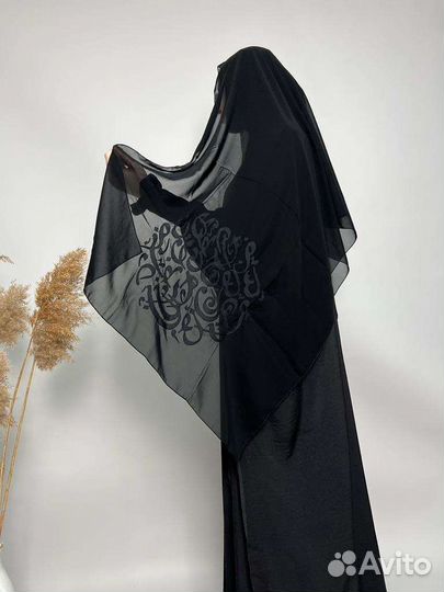 Женская одежда