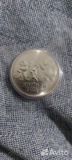 Продам монету