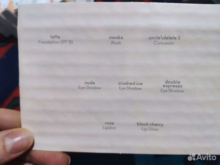 Набор для макияжа