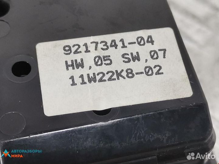 Блок управления стеклоподъемниками BMW 3