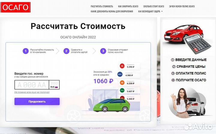 Бизнес на выдаче дебетовых, Кредитный карт