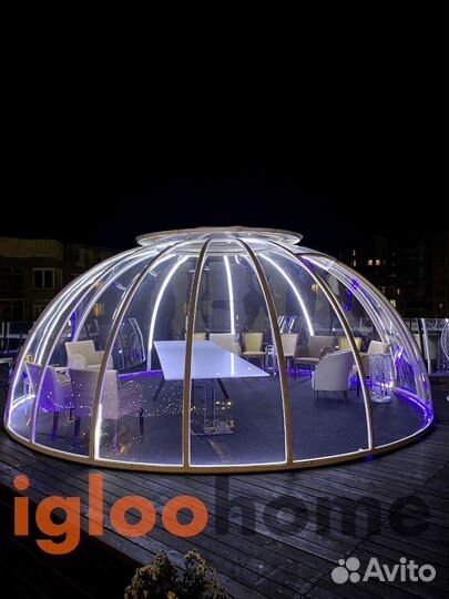 Всесезонные купольные беседки Иглу