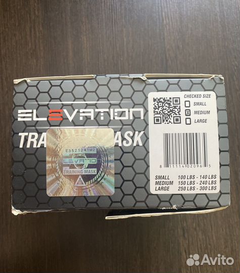 Тренировочная маска Elevation Training Mask 2.0