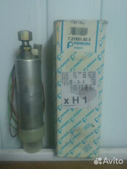 Топливный насос audi 100 -45 кузов и А6