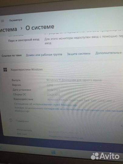 Ноутбук asus новый