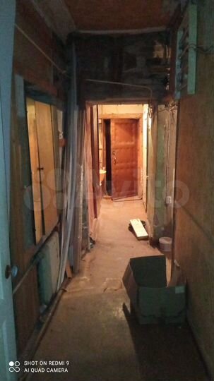 2-к. квартира, 45,7 м², 1/3 эт.