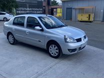 Renault Symbol 1.4 MT, 2008, 141 700 км, с пробегом, цена 455 000 руб.