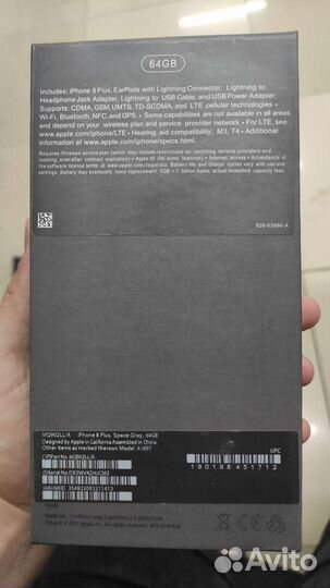 Телефон iPhone 8 plus