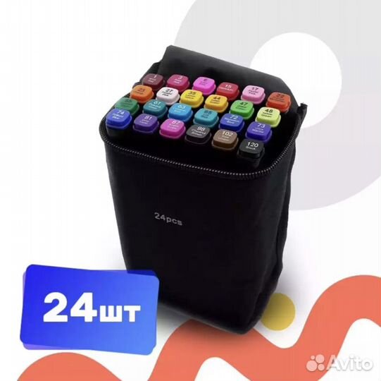 Наборы проф. двухсторонних маркеров