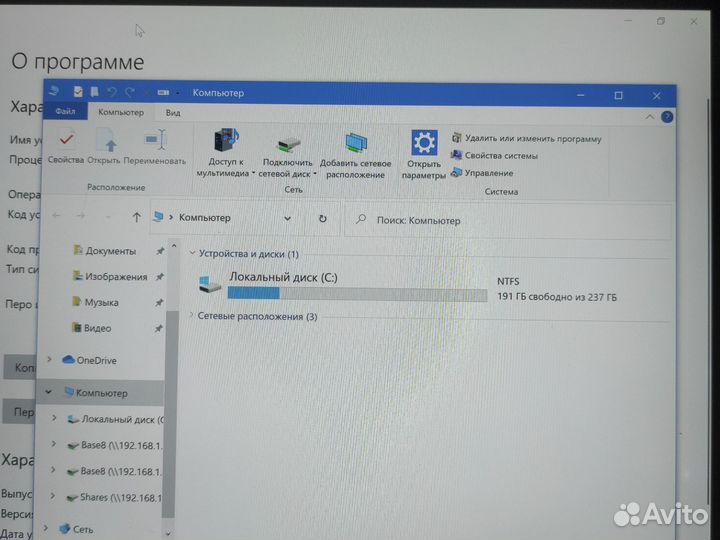 Ноутбук бу Microsoft Surface pro 7