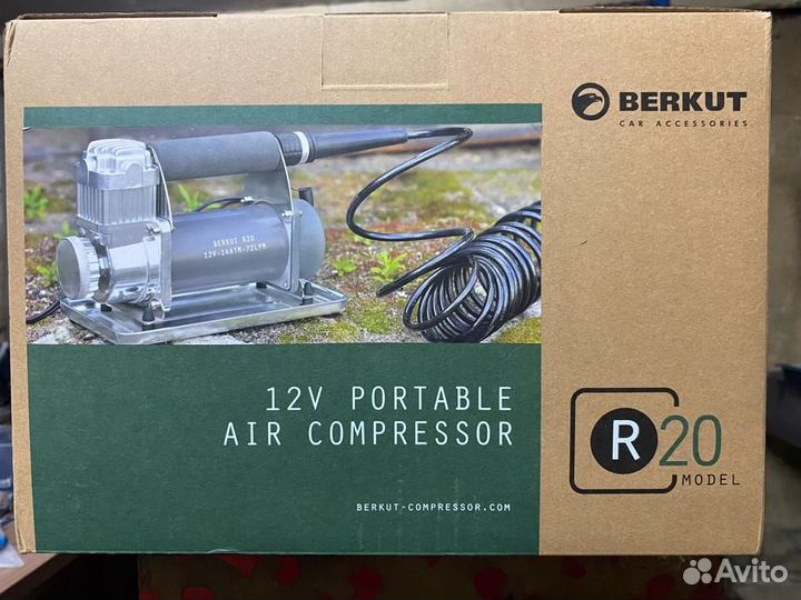 Автокомпрессор