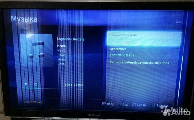 Ремонт телевизоров