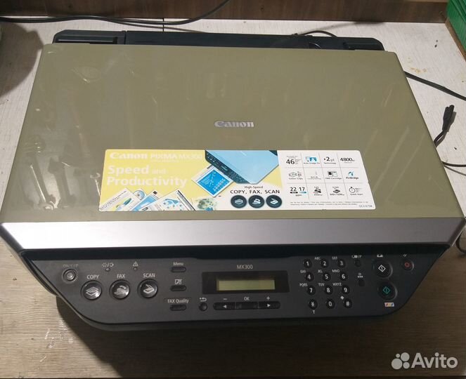 Продается струйный принтер Canon Pixma Mx300