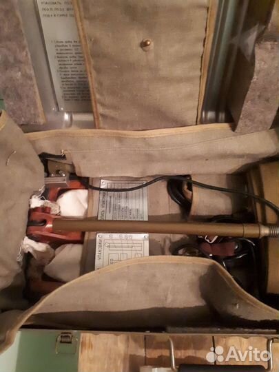 Имп-2.Пр-507.Импс.Металлоискатель