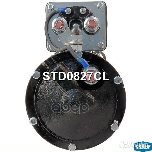 Стартер 50MT STD0827CL Krauf