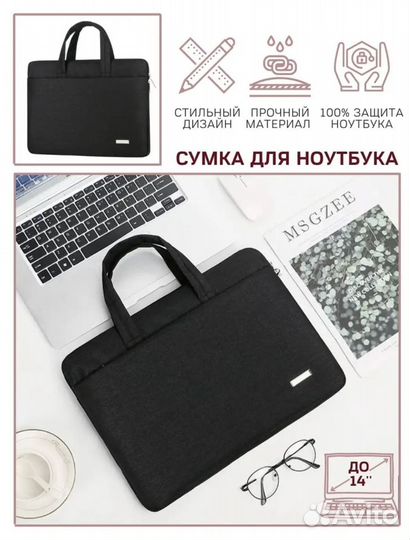 Ноутбук hp laptop 14s