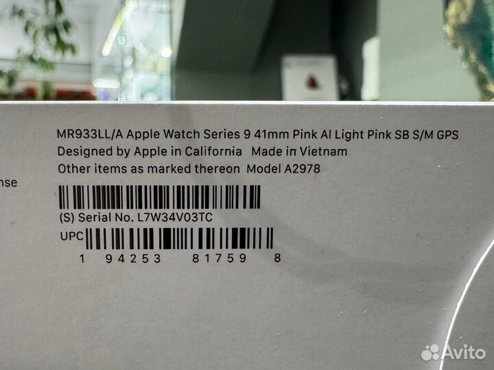 Apple Watch s9 41mm Pink/Light Pink Sport Band S/M