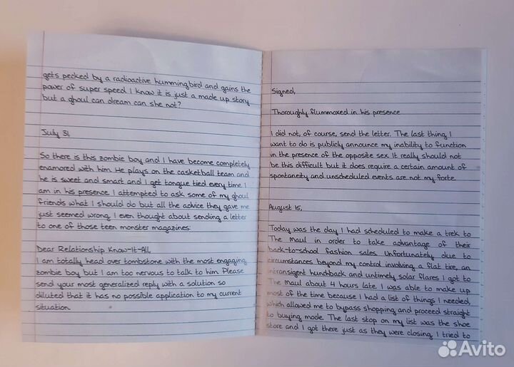 Дневник от базовой Гулии монстер хай