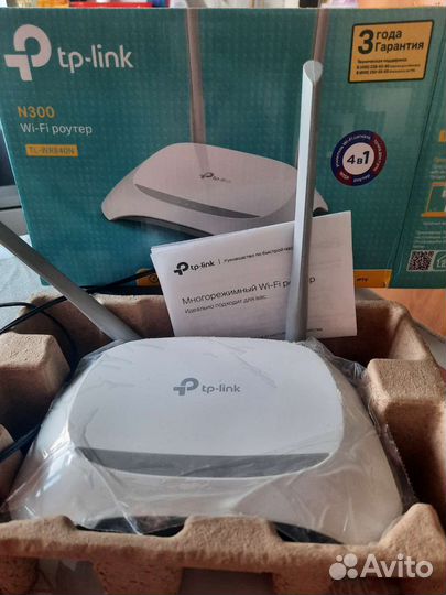 Wifi роутер 4g