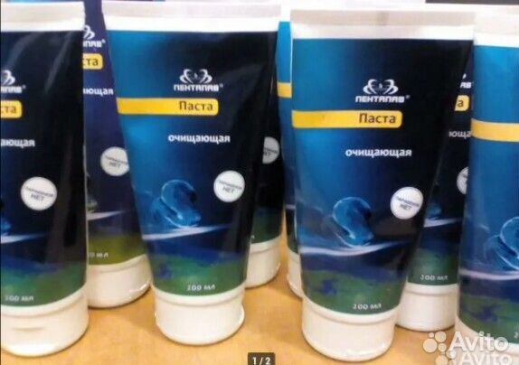 Крем для рук мыло паста моющая с доставкой