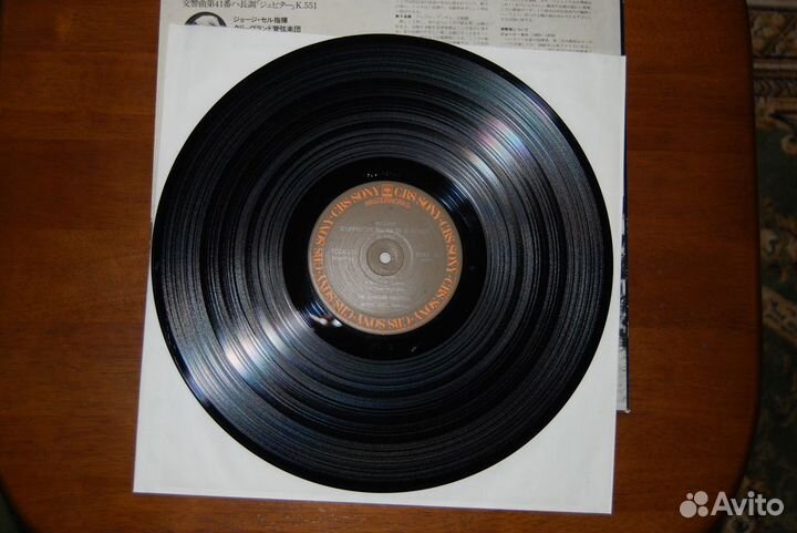 LP Mozart - 
