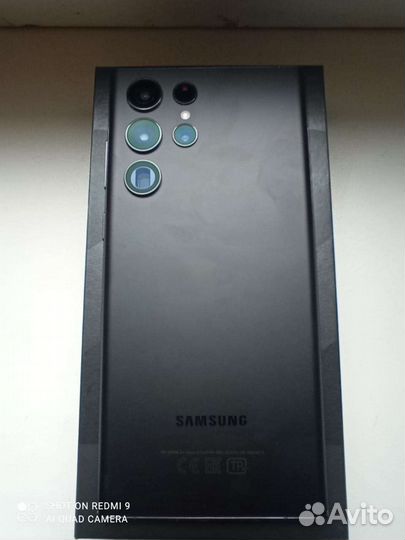 Samsung galaxy s22 ultra