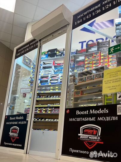 Масштабные модели 1/64,1/43,1/36, 1/24, 1/18