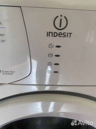 Стиральная машина на запчасти indesit
