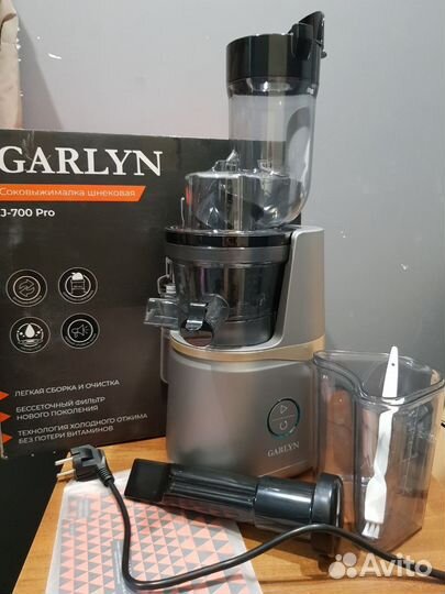 Соковыжималка электрическая Garlyn J-700 Pro
