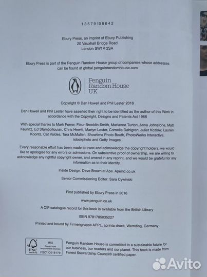 Tabinof + Dan & Phil go outside (книги Дэна и Фила