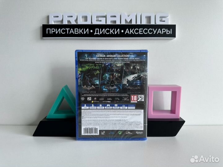 Batman arkham collection новый диск для Sony PS4