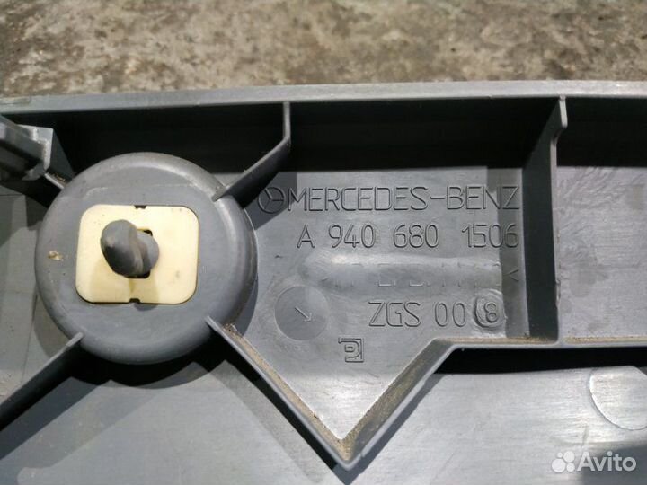 Крышка блока предохранителей Камаз 65801-Т5