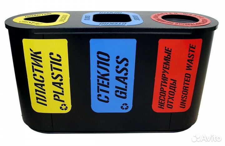 Урна для мусора