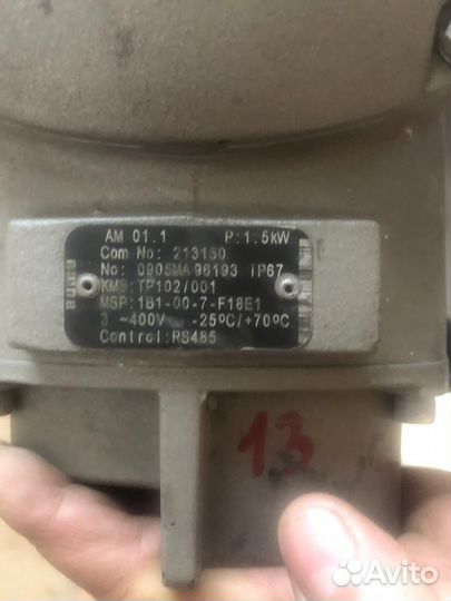 Блоки управления auma