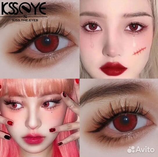 Линзы контактные красные и розовые без диоптрий