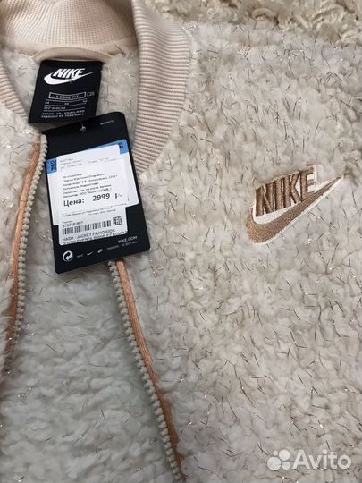 Детская кофта Nike для девочки