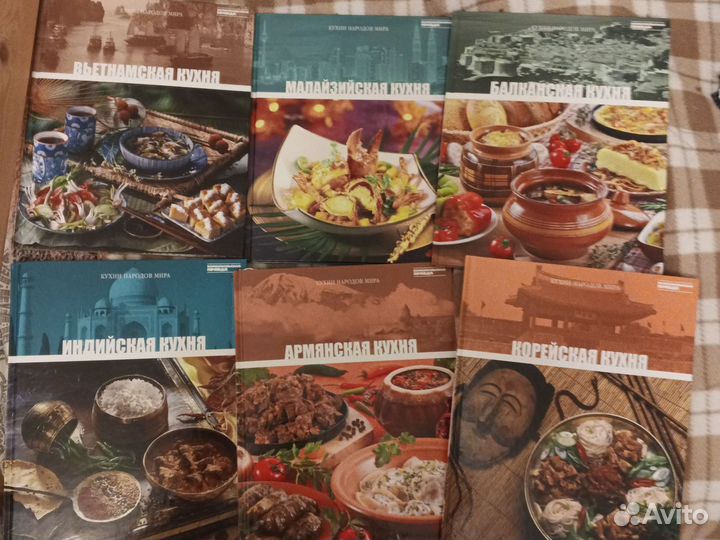 Кулинарные книги