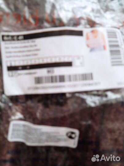 Бандаж для плеча и предплечья