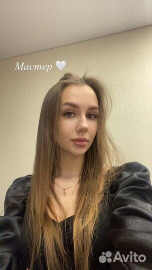 Услуги парикмахера