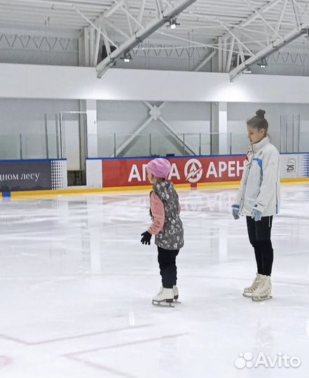 Тренер по фигурному катанию, офп фк и хоккей, сфп