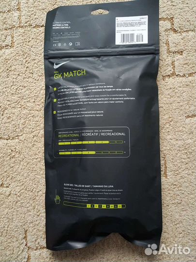 Футбольные перчатки вратаря Nike