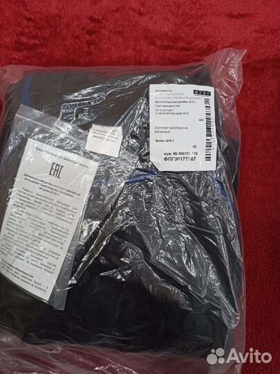 Термо белье мужское