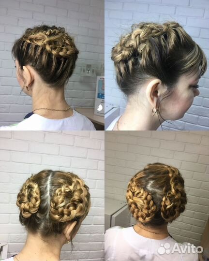 Парикмахер стилист колорист