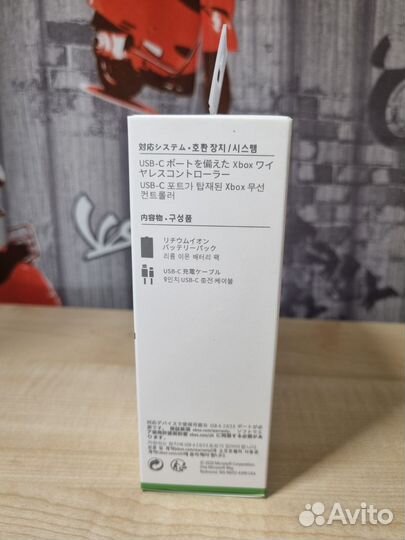 Новый аккумулятор для геймпада xbox оригинал