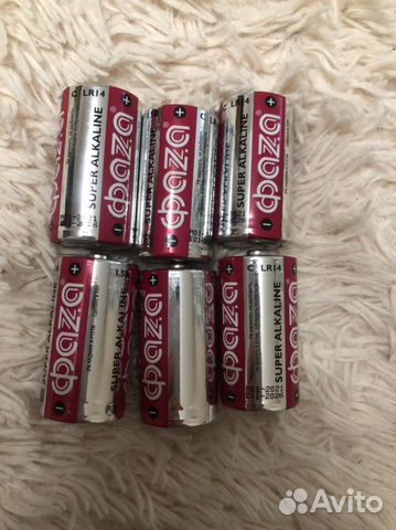 Батарейки алкалиновые super alkaline LR14