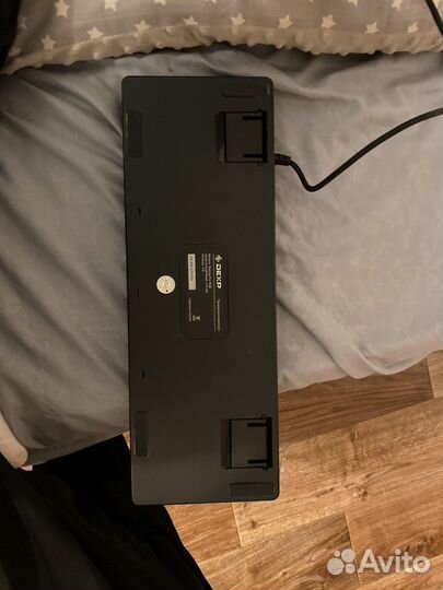 Игровая клавиатура