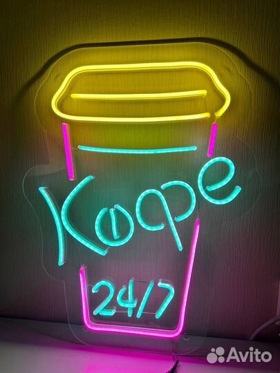 Объемные буквы,неоновые вывески,световой короб